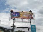 กองช่าง รายงานผลการตรวจสอบการดำเนินงานติดตั้งป้ายประชาสัมพัน