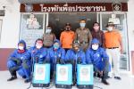 มาตรการเร่งด่วนในการป้องกันวิกฤตการณ์โรคติดเชื้อไวรัสโคโรนา
