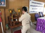 การประชุมสภาเทศบาลตำบลบางปะหัน สมัยสามัญสมัยที่3ครั้งที่1ประ