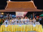 โครงการประเพณีวันขึ้นปีใหม่ประจำปี 2566