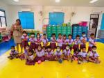 รักการออม