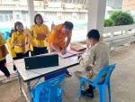 วันรับสมัครสมาชิกสภาเทศบาลตำบลบางปะหัน และนายกเทศมนตรีตำบลบา